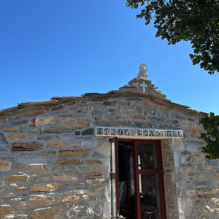 Pyrgos Traditional Village Ágios Kírykos Exteriér fotografie