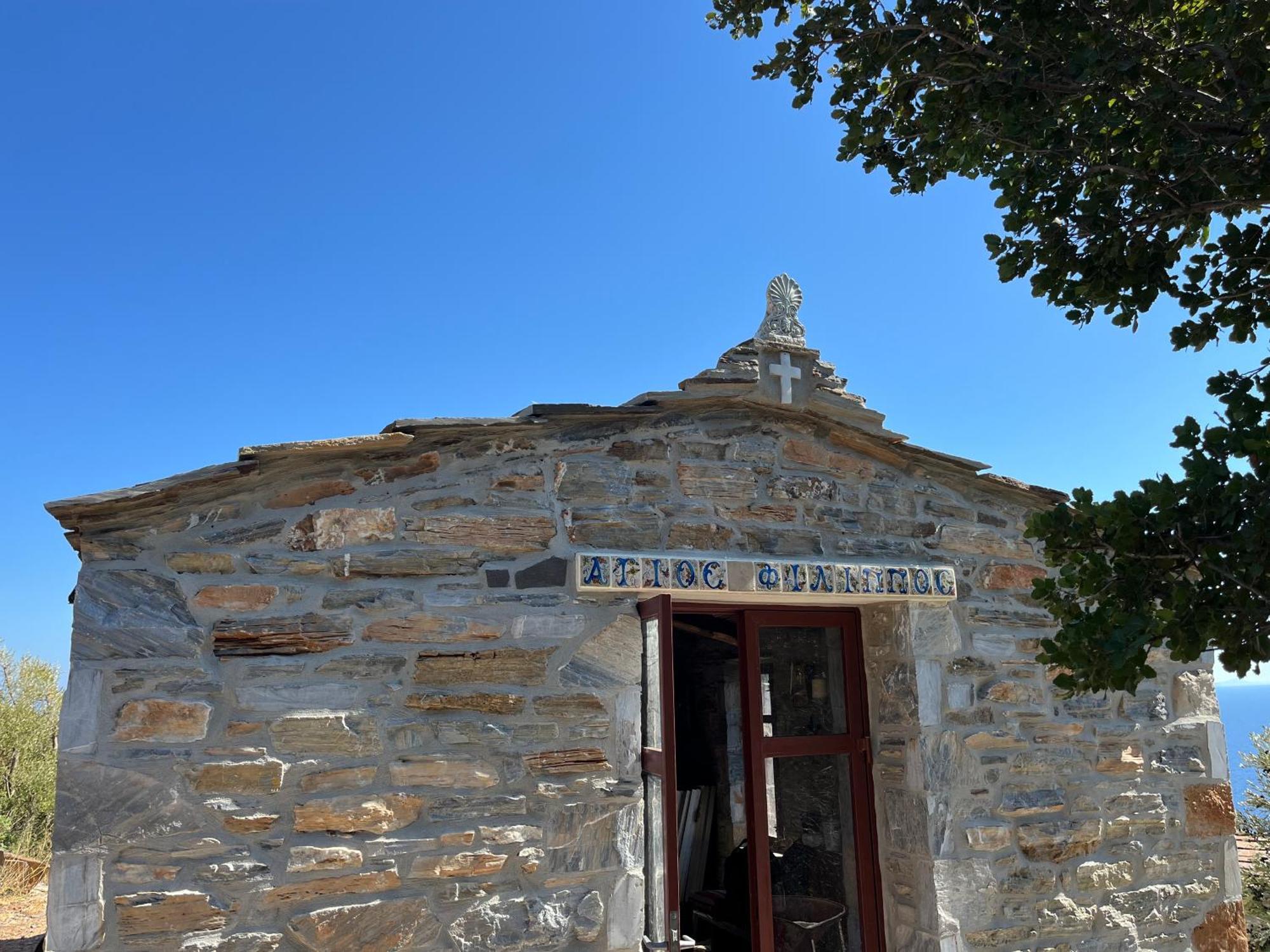 Pyrgos Traditional Village Ágios Kírykos Exteriér fotografie